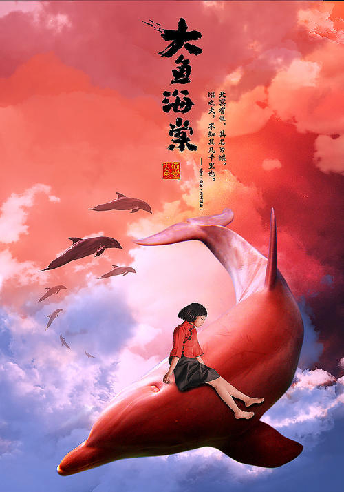 怎么办假大师神学院文凭毕业证